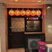 うぃんの雰囲気2