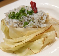 キャベツとしらすの温かいペペロンサラダ