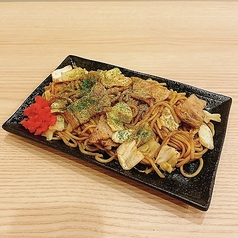 たこ一 中野本店のおすすめ料理3