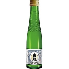 白龍 純米