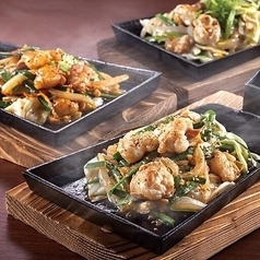 牛ホルモン野菜炒め （塩・醤油・味噌）　各