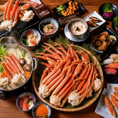 神戸 かに蔵 三宮店のおすすめ料理1