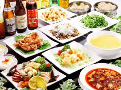 新荘園 しんそうえんのコース写真