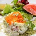 料理メニュー写真&nbsp;マグロとアボカドのタルタル