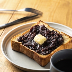 【販売休止中】あんバタートースト（シロクマの食パン）