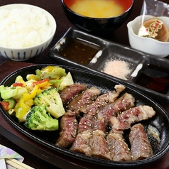 Sabi 和備佐備の写真2