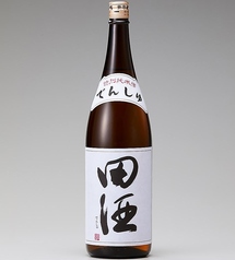 田酒〈特別純米〉華吹雪【一合】