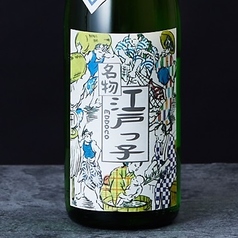 江戸っ子純米 四合瓶