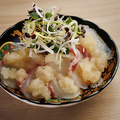 真鯛の柚子おろし