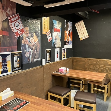 大衆串酒場 浅沼の雰囲気1