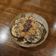 ナスの辛味噌焼き