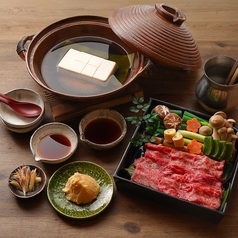 美人豆腐と近江牛の豆乳鍋