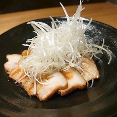 自家製炙りチャーシュー