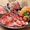 広島ホルモン たれ焼肉 肉匣 ニクバコ 薬研堀店のおすすめポイント1