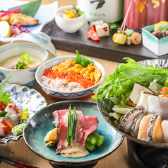 居酒屋 栄 有楽町本店のコース写真