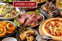 大安酒場 大森の夜明けぜよのコース写真