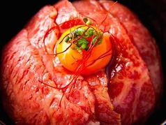 焼肉しまにく新宿店のおすすめ料理2