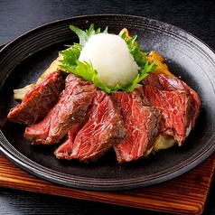 牛サガリステーキ