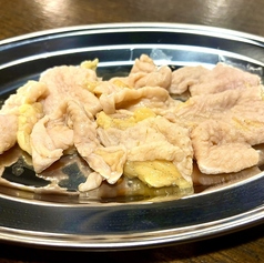 上皮