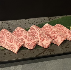 和牛イチボ