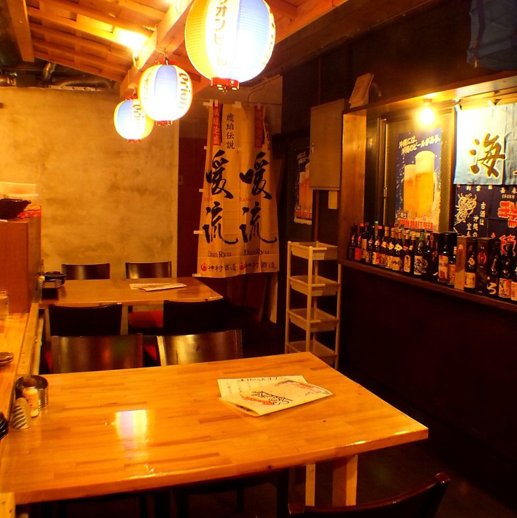 や～じぐゎ～の写真ギャラリー