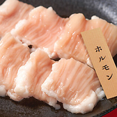 くいどん 金山店のおすすめ料理2