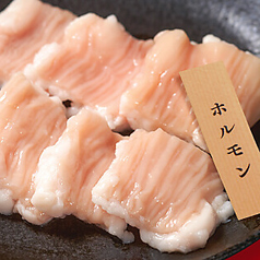 くいどん 金山店のおすすめ料理2