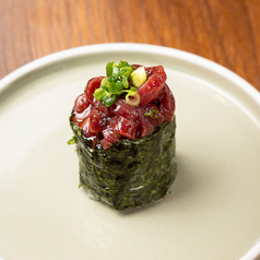 アカミユッケ軍艦1貫