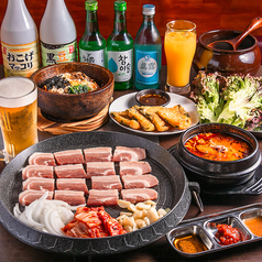 韓国料理マオミのコース写真