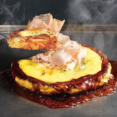 ～ハニーマスタードマヨ～豚キムチミルフィーユ焼き