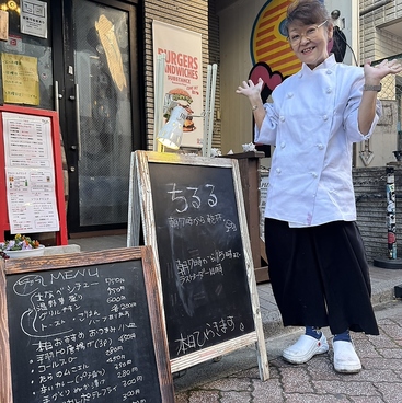 やじきた 2号店の雰囲気1