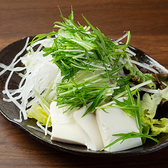 大根サラダ(2~3人前)