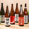 食べ飲み放題 個室居酒屋 たどつや 高槻店のおすすめポイント3