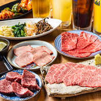 予算で選べる3つの贅沢コース！名物から極上部位まで