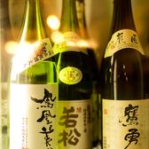 日本酒をお好きな方はもちろん日本酒ってちょっとな～という初心者や、女性も是非！