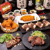 当店の食べ飲み放題コースは、グランドメニューを取り揃えたスタンダードとちょっと贅沢なプレミアムコースを５０００円(税込)をご用意しております。プレミアムコースでは高級なお肉料理、種類豊富な地酒が食べ放題です♪