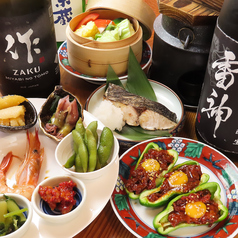 種類豊富な日本酒！！ 素材にこだわった創作料理
