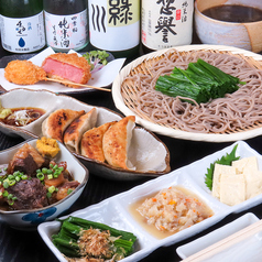 地酒 まげしとちぎやのコース写真