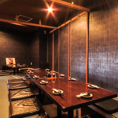 炭焼酒場 晴れる屋 浜口店の特集写真