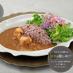 マザーリーフ イオンモール広島府中店のおすすめランチ1