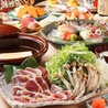 魚舟 京橋店のおすすめポイント1