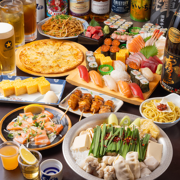 居酒屋 めだかのおすすめ料理1