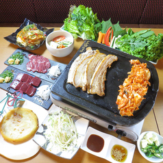 卓上レモンサワー×韓国料理＆もつ鍋 もっさむのコース写真