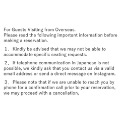 博多焼肉 結 Yuiのコース写真