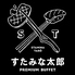 すたみな太郎 PREMIUM BUFFET 名取店のロゴ