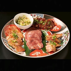 牛盛り合わせ (刻みネギ付)