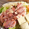 料理メニュー写真&nbsp;鶏白湯鍋