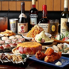 オーシャンダイニング 池袋店の特集写真