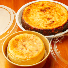 大人気チーズケーキのホールを、お土産に♪ご自宅用に♪