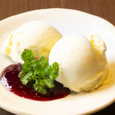 柚子シャーベット